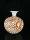 Chinese Porcelain Handpainted Exquisite Dragon Pattern Vase 2792