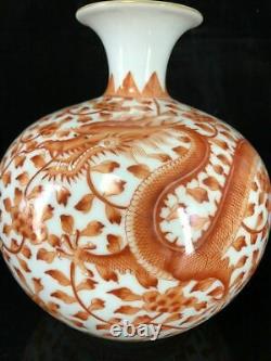 Chinese Porcelain HandPainted Exquisite Dragon pattern Vase 2792