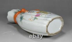 Chinese Porcelain Handmade Exquisite Pattern Vases 58052