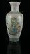 Chinese Porcelain Handmade Painted Exquisite Eight Treasures Flowers Vase 493
