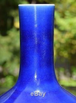 Chinese Porcelain Sacrificial Blue Glazed Vase Qing Dynasty 18/19th Century