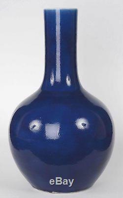 Chinese Porcelain Sacrificial Blue Glazed Vase Qing Dynasty 18/19th Century