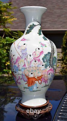 Chinese Porcelain Vase Boys Playing Games Qianlong Mark Qing or Republican