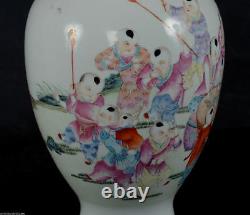 Chinese Porcelain Vase Boys Playing Games Qianlong Mark Qing or Republican