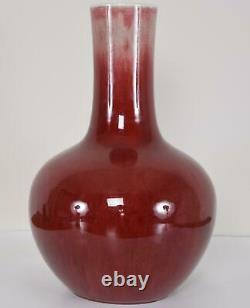 Chinese Porcelain Vase Red Hare's Fur Sang de Boeuf Glaze Qing Dynasty 36cm