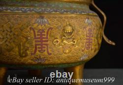 Chinese Purple Bronze Gilt Enamel Cloisonne Flower Vase Fish Ruyi incense burner