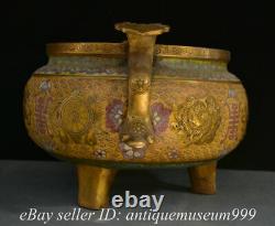 Chinese Purple Bronze Gilt Enamel Cloisonne Flower Vase Fish Ruyi incense burner