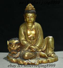 Chinese Purple Bronze Gold Sit Lion Beast Kwan-yin Guan Yin Boddhisattva Statue