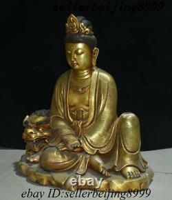 Chinese Purple Bronze Gold Sit Lion Beast Kwan-yin Guan Yin Boddhisattva Statue