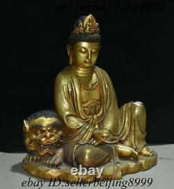 Chinese Purple Bronze Gold Sit Lion Beast Kwan-yin Guan Yin Boddhisattva Statue