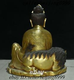 Chinese Purple Bronze Gold Sit Lion Beast Kwan-yin Guan Yin Boddhisattva Statue