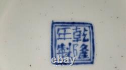 Chinese Qianlong Blue enamel mark Period Famille Rose Porcelain Millefiori Bowls