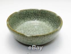 Chinese Qing Dynasty Brush Water Pot / W 12.3× H 4.5cm Song Qing Ming Urn Pot