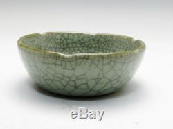 Chinese Qing Dynasty Brush Water Pot / W 12.3× H 4.5cm Song Qing Ming Urn Pot
