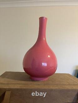 Chinese Qing Dynasty Red Vase