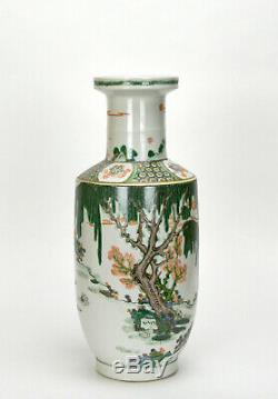 Chinese Qing Kangxi MK Wucai Famille Verte Figure Rouleau Porcelain Vase
