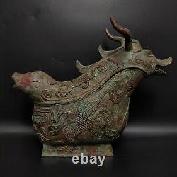 Chinese Rare Shang Zhou Handcrafted in old bronze Beast jar