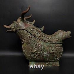 Chinese Rare Shang Zhou Handcrafted in old bronze Beast jar