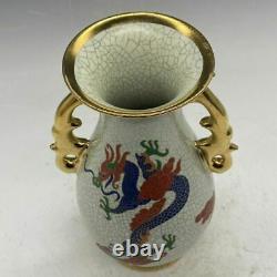 Chinese Ru Kiln porcelain HandPainted Exquisite Pattern Binaural Vase 2833