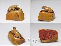 Chinese Shoushan Furong Stone Stamp Seal 12pcs / Tianhuang 1.18kg