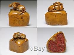 Chinese Shoushan Furong Stone Stamp Seal 12pcs / Tianhuang 1.18kg