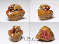 Chinese Shoushan Furong Stone Stamp Seal 12pcs / Tianhuang 1.18kg