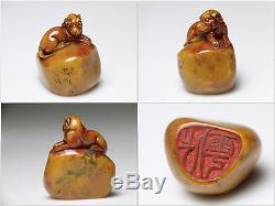 Chinese Shoushan Furong Stone Stamp Seal 12pcs / Tianhuang 1.18kg