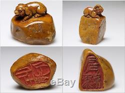 Chinese Shoushan Furong Stone Stamp Seal 12pcs / Tianhuang 1.18kg