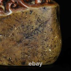 Chinese Shoushan Stone Hand-carved Exquisite Cattle&Tortoise Seal 9825