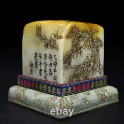 Chinese Shoushan Stone Hand-carved Exquisite Figures Seal 10084