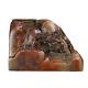 Chinese Shoushan Stone Seal /stamp W Scholars In Mountain