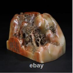 Chinese Shoushan Stone Seal /Stamp w Scholars in Mountain