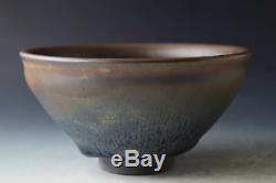 Chinese Tea Bowl TENMOKU / / W 12.5 × H 6.5 cm / After 2000