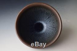 Chinese Tea Bowl TENMOKU / / W 12.5 × H 6.5 cm / After 2000