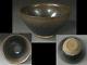 Chinese Tea Bowl Tenmoku / / W 12 × H 6.7 Cm / After 2000