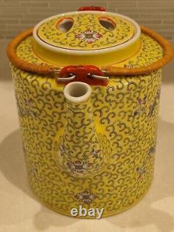 Chinese Traveling Yellow Teapot in Insulated Wicker Basket