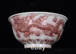 Chinese Underglaze Red Porcelain Handmade Exquisite Dragon Pattern Bowl 18262