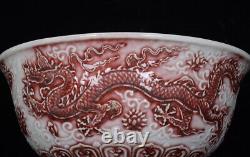 Chinese Underglaze Red Porcelain Handmade Exquisite Dragon Pattern Bowl 18262