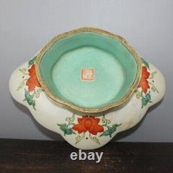 Chinese Vintage Late-Qing Famille Rose Petal Shape Porcelain Oriental Stem Plate