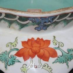 Chinese Vintage Late-Qing Famille Rose Petal Shape Porcelain Oriental Stem Plate