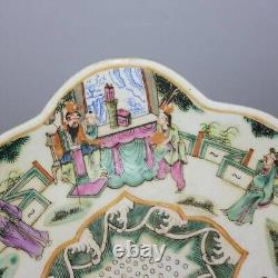 Chinese Vintage Late-Qing Famille Rose Petal Shape Porcelain Oriental Stem Plate