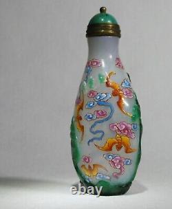 Chinese Vintage Snuff Bottle Enameled Overlay Decorative