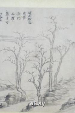 Chinese Watercolor Painting on Paper of Landscape, Signed and sealed