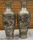 Chinese White Copper Silver Fengshui Dragon Phoenix Royal Bottle Pot Vase Pair