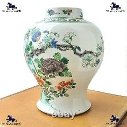 Chinese Wucai Kangxi Dynasty Famille Verte Jar Vase c1895