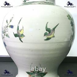 Chinese Wucai Kangxi Dynasty Famille Verte Jar Vase c1895