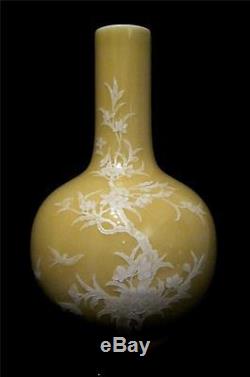 Chinese Yellow Ground Vase with White Enamel Flower Decoration Seal mark to base
