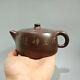 Chinese Yixing Zisha Clay Handmade Exquisite Lettering Teapot 4194