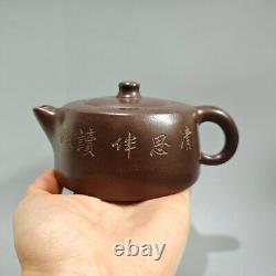 Chinese Yixing Zisha Clay Handmade Exquisite Lettering Teapot 4194