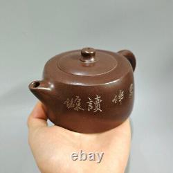 Chinese Yixing Zisha Clay Handmade Exquisite Lettering Teapot 4194